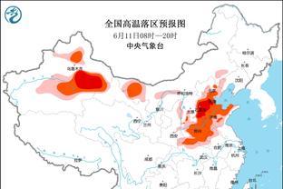 188金宝搏官方登录截图1